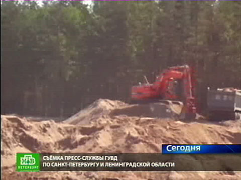 Песок добывали без лицензии
