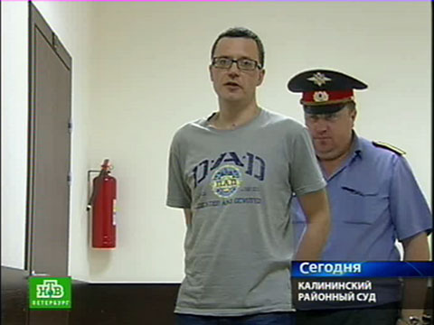 20 лет колонии за педофилию