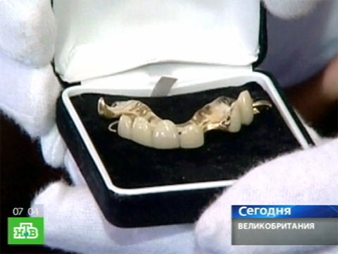 Вставная челюсть Черчилля ушла с молотка