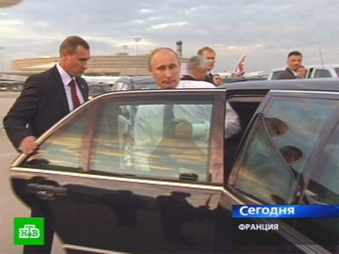 Путин прибыл с визитом во Францию