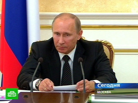 Путин призвал не искажать историю