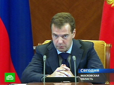 Медведев поручил полпредам готовить страну к зиме