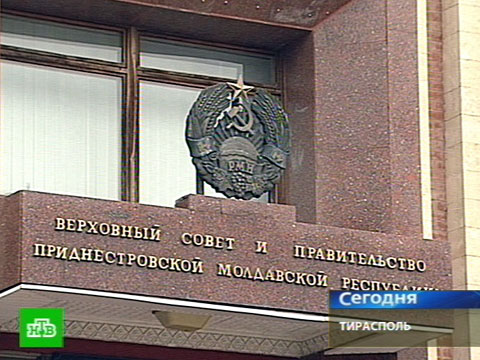На сына президента Приднестровья завели дело