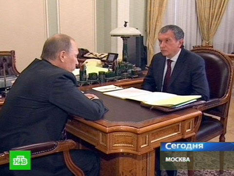 Путин велел увольнять жуликоватых топ-менеджеров
