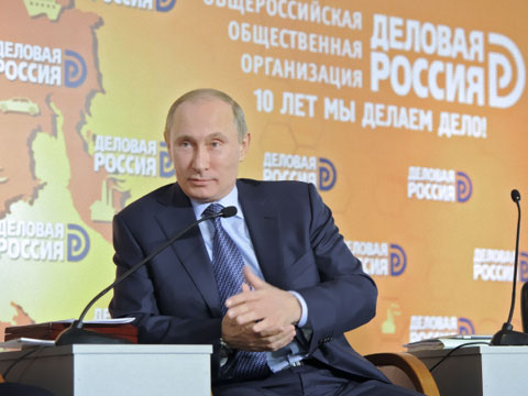 Путин призвал вернуть активы