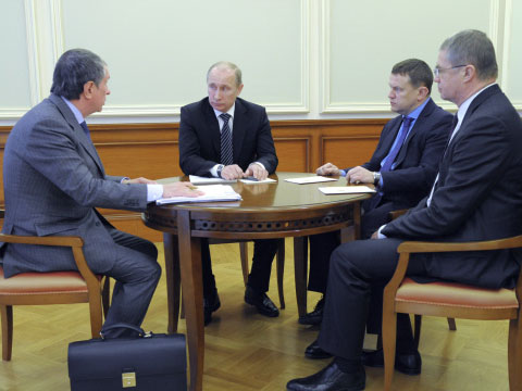 Путин поставил "Газпрому" задачу