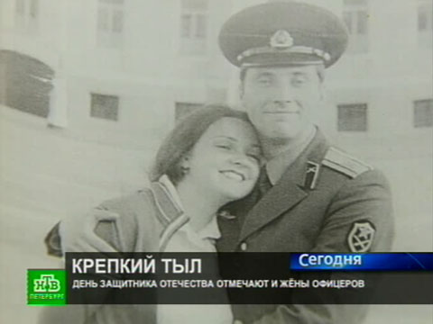 Прекрасный тыл защитит в будни и праздники