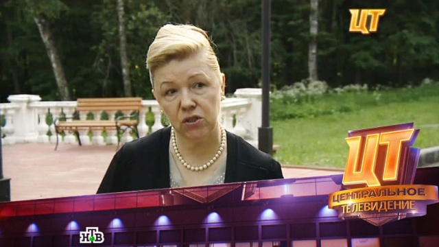ЛГБТ-активисты угрожают расправой депутату Мизулиной