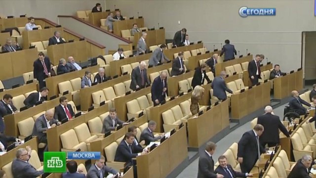 Депутатов насторожило предложение общественного деятеля запретить россиянам жениться