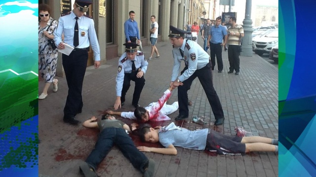 В центре Москвы задержали геев, лежащих в луже крови
