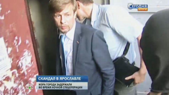Задержанный Урлашов ждет в СИЗО решения суда об аресте