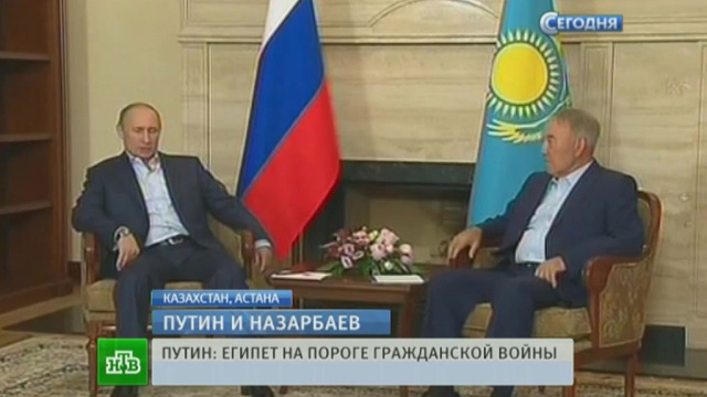 Путин и Назарбаев обсудили неудачный запуск 