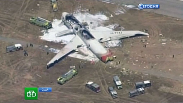 При крушении Boeing-777 в Сан-Франциско погибли две китаянки