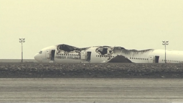 Boeing-777 пытался перед катастрофой зайти на второй круг