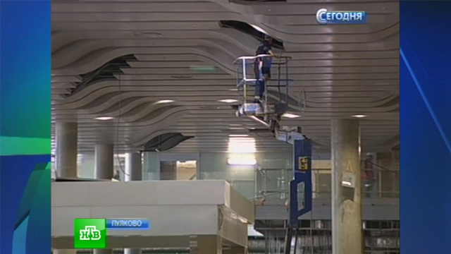 Много стекла и переходов: в новом терминале Пулково вкручивают лампочки