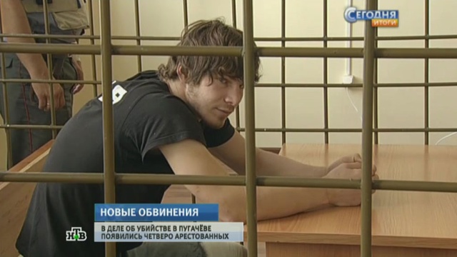 Чеченский подросток обвинил братьев в убийстве пугачёвца Маржанова