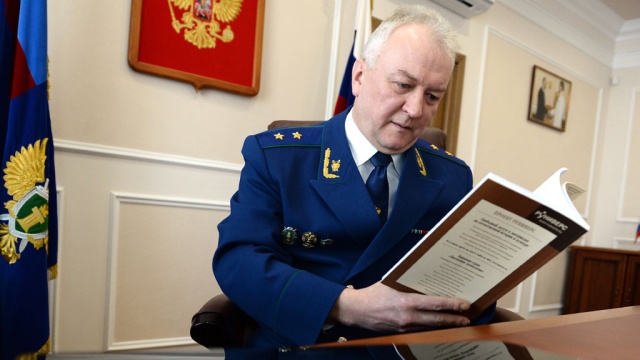 Не оправдал ожиданий: прокурор Подмосковья подал в отставку