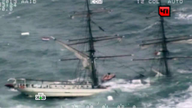 Крушение парусника у берегов Ирландии сняли на видео 