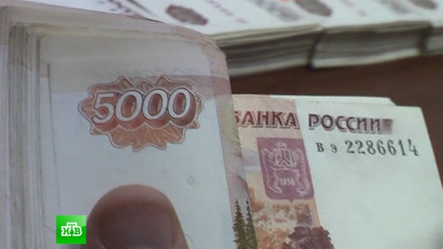Московский полицейский попался на взятке в 300 тысяч