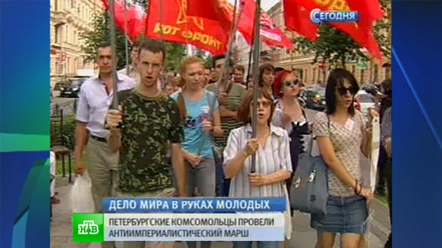 В Петербурге маршировали против 