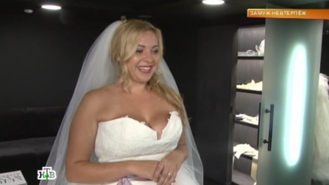 Света Курицына собралась замуж за Брина в платье за 150 тысяч евро