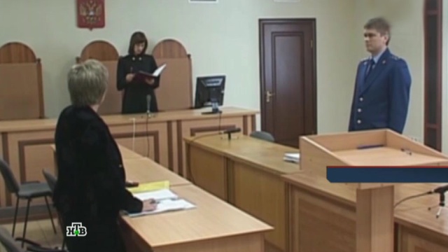 Томских подростков отправили в тюрьму за изнасилование детей 