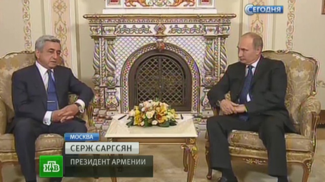 Москва и Ереван укрепляют сотрудничество
