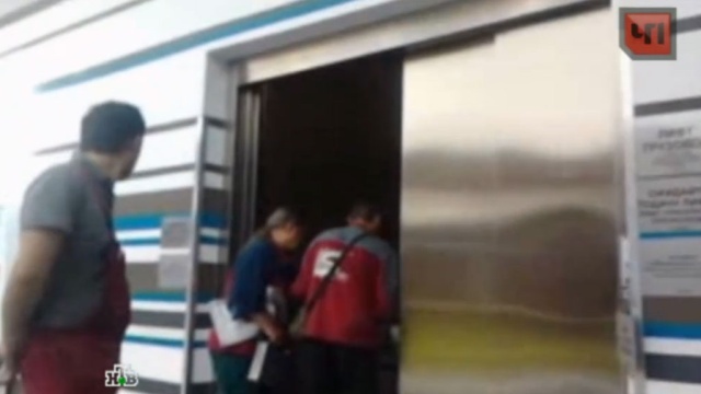 Столичная полиция заинтересовалась падением лифта с людьми в ТЦ 