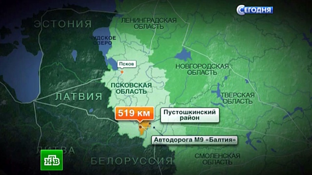 МЧС готово эвакуировать пострадавших в псковском ДТП в Москву и Петербург