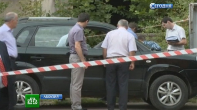 Спецслужбы Абхазии рассказали, как выглядел убийца дипломата Вишернева