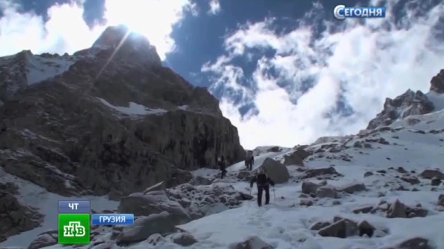 В грузинских горах затерялись опытные российские альпинисты