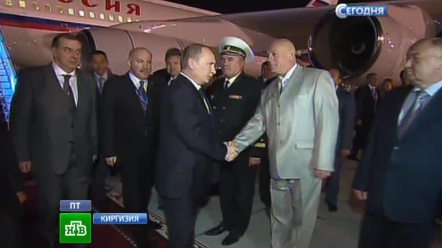 Путин прилетел в Киргизию на саммит ШОС 
