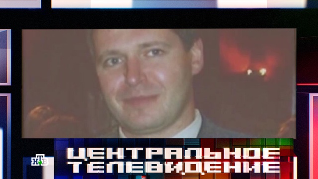 Убитый посол Вишернёв был последний надеждой обездоленных русских в Абхазии
