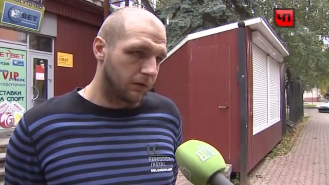 Ранившие полицейского в Серпухове объяснили свои действия самозащитой