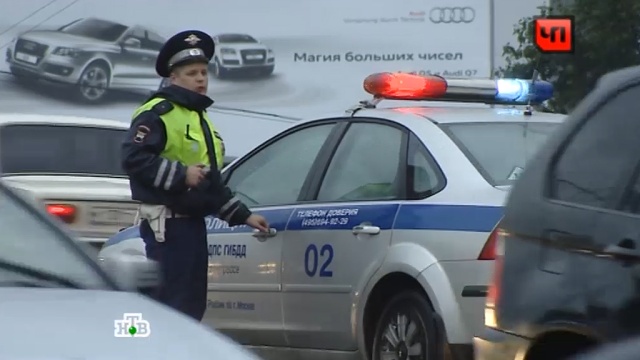 Полиция ищет виновника массового ДТП в Москве