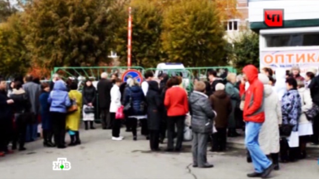 Телефонный террорист выгнал из иркутской больницы 400 человек
