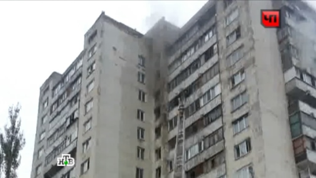 Пожар в Подмосковье: эвакуированным жильцам разрешили вернуться в свои дома