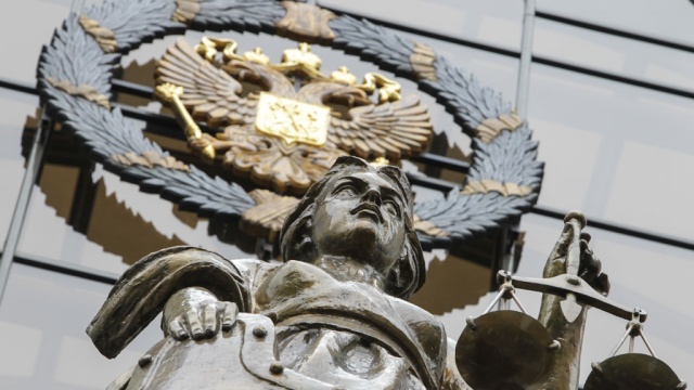 В Госдуму поступил закон об объединении Верховного и Высшего арбитражного судов