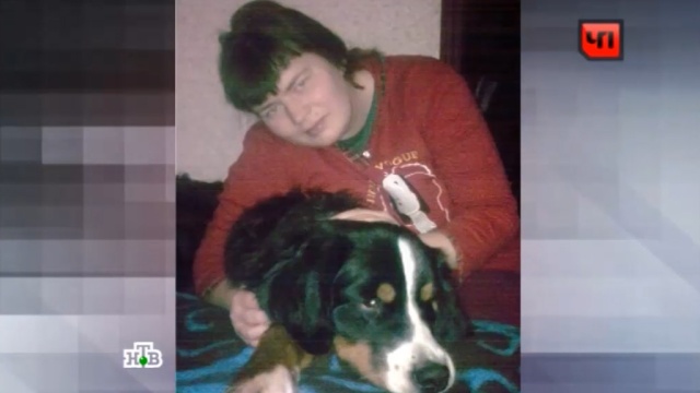 Истерзанное тело женщины в Тропарёвском парке помогла найти ее собака