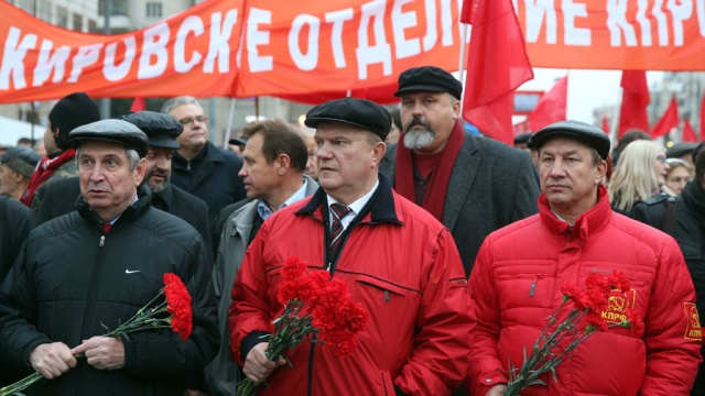 Мэрия Москвы согласовала шествие коммунистов 7 ноября