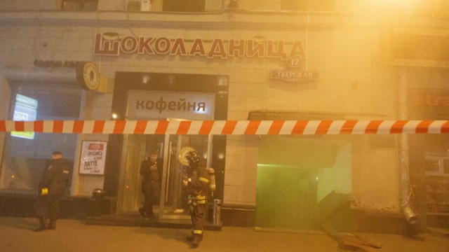Пожар в тепловом коллекторе на Тверской потушили