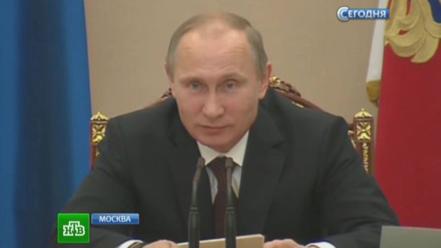 Путин призвал бизнес платить за использование природных ресурсов