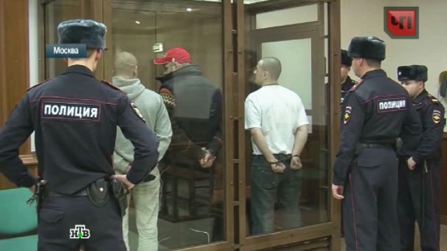 Молодые экстремисты получили сроки за подготовку теракта в московском клубе