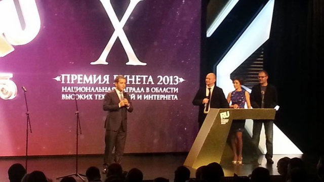 В Москве объявлены лауреаты 