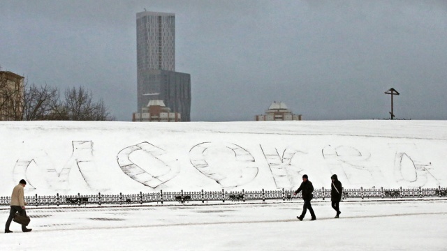 В ночь на 5 декабря на Москву и область обрушится сильный снегопад