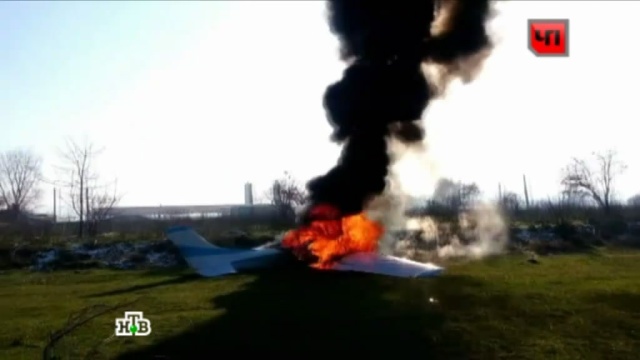 В Румынии при взлете загорелся и взорвался самолет