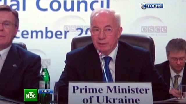 Премьер Украины рассказал о планах экстремистов по захвату госучреждений