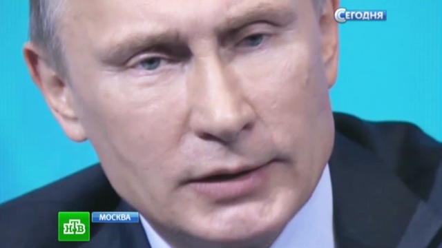 Путин: РЖД не останется без бюджетной поддержки 
