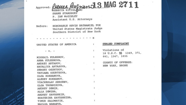 Названы имена дипломатов, обвиняемых в махинациях в США