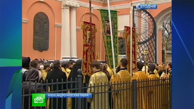 Десятки петербуржцев прошли крестным ходом в память об Александре Невском